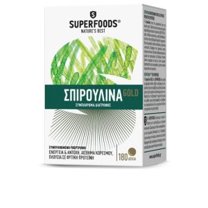 Superfoods Spirulina Gold 180 Δισκία - Πολυβιταμίνη Πλούσια Σε Φυτικής Προέλευσης Πρωτεϊνες