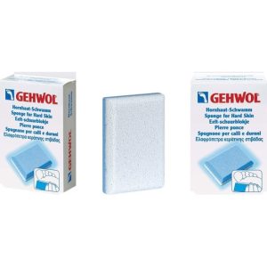 GEHWOL SPONGE FOR HARD SKIN 1τμχ