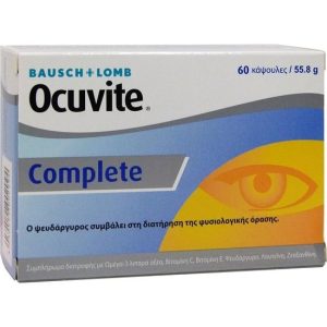 Bausch & Lomb Ocuvite Complete 60caps