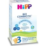 HIPP BIO COMBIOTIC No 3 CB-600GR