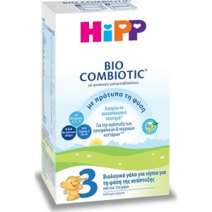 HIPP BIO COMBIOTIC No 3 CB-600GR