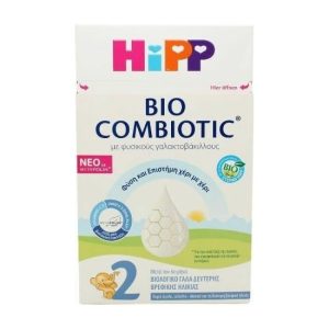 Hipp 2 Bio Combiotic Βρεφικό Γάλα με Φυσικούς Γαλακτοβάκιλλους & Metafolin®, 600 gr