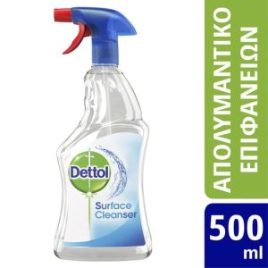 DETTOL ΥΓΙΕΙΝΗ & ΑΣΦΑΛΕΙΑ  500 ML