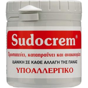 SUDOCREM CREME 125GR