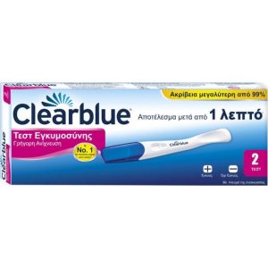 CLEARBLUE Τεστ Εγκυμοσύνης Γρήγορης Ανίχνευσης - 2τμχ