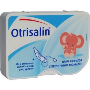 OTRISALIN NASAL ASPIRATOR