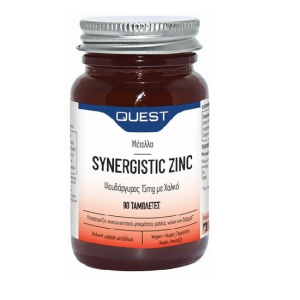 Quest Synergistic Zinc, Ψευδάργυρος 15mg με Χαλκό 90 ταμπλέτες