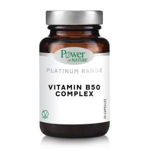 Power Health Classics Platinum Range Vitamin B50 Complex Συμπλήρωμα Για Την Μνήμη - Μαλλιά, 30 Κάψουλες