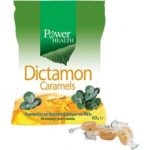 POWER HEALTH DICTAMON CARAMELS 60gr