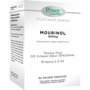 POWER HEALTH Mourinol Μουρουνέλαιο Υψηλής Καθαρότητας 600mg 60caps