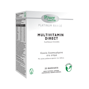 Power Of Nature Multivitamin Direct Πολυβιταμινούχο Συμπλήρωμα Διατροφής με Γεύση Ροδάκινο-Maracuja 20 Φακελάκια