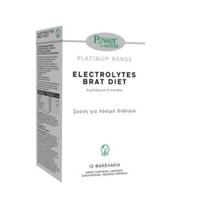 Power Of Nature Electrolytes Brat Diet Σκόνη για Πόσιμο Διάλυμα με Ηλεκτρολύτες 12 Φακελάκια