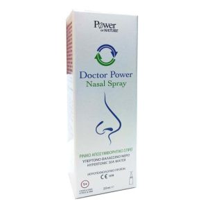 Power of Nature Doctor Power Nasal Spray 20ml Spray με Υπέρτονο Θαλασσινό Νερό για Ρινική Αποσυμφόρηση από Κρυολόγημα, Ρινοκολπίτιδα & Ιγμορίτιδα