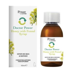 Power Of Nature Honey Σιρόπι Μέλι & Μάραθος, 150ml