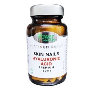 Power of Nature Platinum Range Skin Nails Hyaluronic Acid 150mg, 30caps