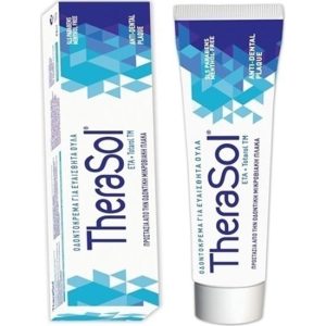 THERASOL TOOTHPASTE 75ML