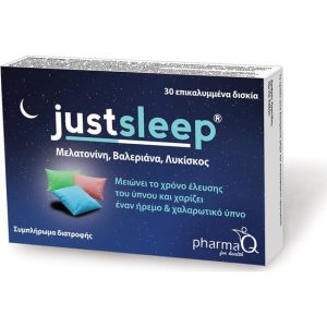 JUST SLEEP 30FC TABS