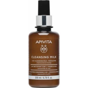 Apivita Cleansing Γαλάκτωμα 3 σε 1 με Χαμομήλι & Μέλι 200ml