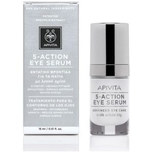 Apivita 5-Action Eye Serum, Ορός-Serum Ματιών 5 Δράσεων με Λευκό Κρίνο 15ml