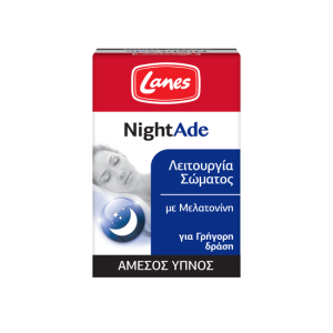 LANES NIGHTADE 90T