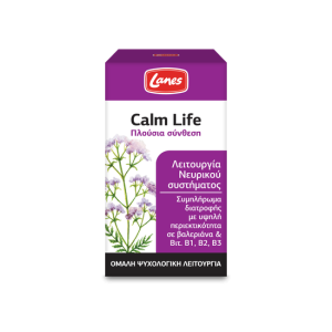 LANES CALM LIFE FS 100T