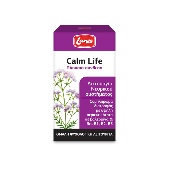 LANES CALM LIFE FS 100T