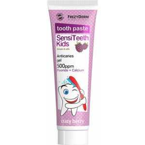 Frezyderm SensiTeeth Kids Toothpaste 500ppm Παιδική Οδοντόπαστα Κατά της Τερηδόνας, 50ml