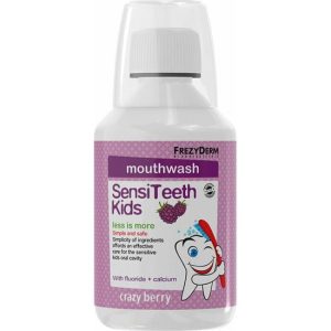 Frezyderm SensiTeeth Kids Mouth Wash - Φθοριούχο Στοματικό Διάλυμα για Παιδιά 250ml