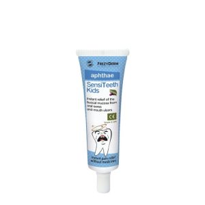 FREZYDERM SensiTeeth Kids Aphthae Gel 25ml