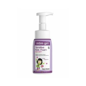 Frezyderm Sensitive Kids Intim Girl Foam Αφρός Καθαρισμού για την Καθημερινή Υγιεινή της Ευαίσθητης περιοχής 250ml