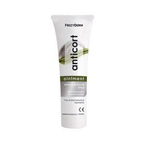 Frezyderm AntiCort Ointment 50ml Αλοιφή για Χρήση Αντί Κορτιζόνης