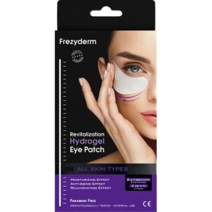 Frezyderm Revitalization Hydrogel Eye Patch 4 Ζεύγη