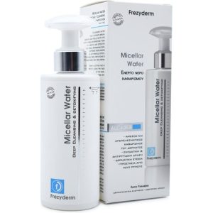 Frezyderm Micellar Water Ενεργό Νερό Καθαρισμού 200ml