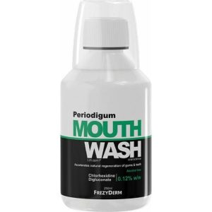 Frezyderm Periodigum για τα Συμπτώματα της Περιοδοντίτιδας 250ml