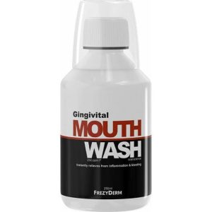 Frezyderm Gingivital Mouthwash Φθοριούχο Στοματικό Διάλυμα - Αντιμετώπιση Συμπτωμάτων Ουλίτιδας 250ml