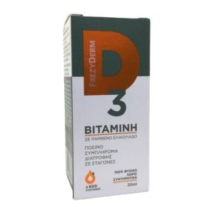 FREZYDERM VIT D3 20 ML