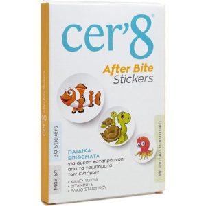 CER'8 AFTER BITE STICKERS 30TM