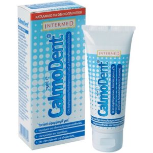 Intermed Calmodent Gel 75ml - Φθοριούχος Γέλη Κατά Της Οδοντικής Υπερευαισθησίας & Τερηδόνας