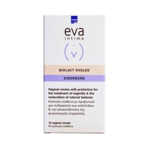 Intermed Eva Intima Biolact Ovules Disorders Κολπικά Υπόθετα με Προβιοτικά 10 Τεμάχια