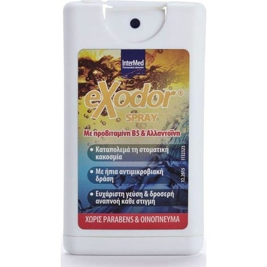INTERMED EXODOR SPRAY 15ml