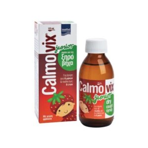 Intermed Calmovix Junior Dry Cough Syrup 125ml - Σιρόπι Για Τον Ξηρό Βήχα Από 6 Μηνών Έως 6 Ετών Με Γεύση Φράουλα