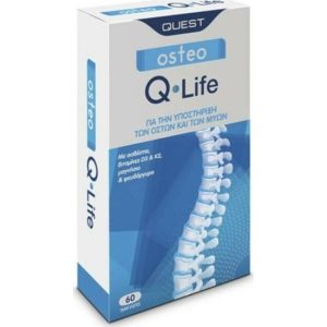 Quest Osteo Q-Life Συμπλήρωμα Διατροφής για την Καλή Λειτουργία των Οστών και Μυών 60 Ταμπλέτες