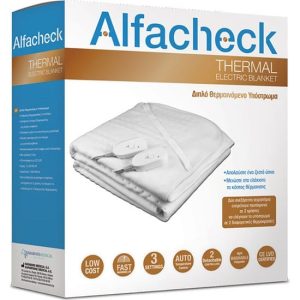 Alfacheck Thermal Electric Blanket 160x140cm  ΔΙΠΛΟ ΘΕΡΜΑΙΝΟΜΕΝΟ ΥΠΟΣΤΡΩΜΑ