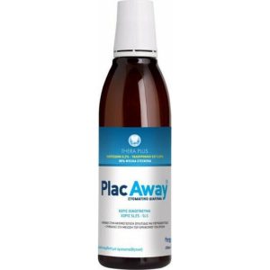 Plac Away Thera Plus, Στοματικό Διάλυμα με Χλωρεξιδίνη 0.2% 250ml