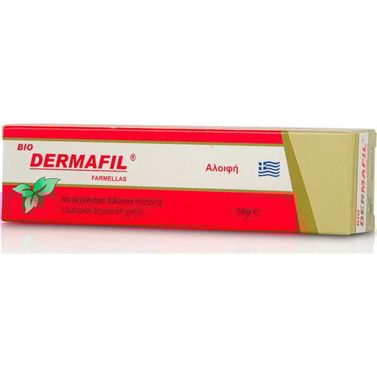 MEDICHROM DERMAFIL 20G