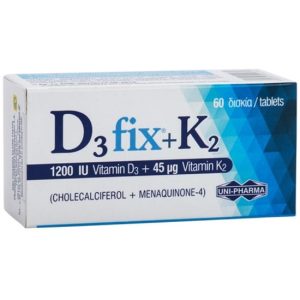 Uni-Pharma D3 Fix 1200iu + K2 45mg 60 Κάψουλες