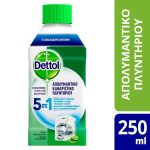 DETTOL WMC CLASSIC 250 ML