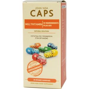 John Noa Caps Multivitamin Plus Q10 Λιποσωμιακό Πολυβιταμινούχο Συμπλήρωμα Διατροφής 32 Συστατικών & Συνενζύμου Q10 30 κάψουλες