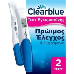 CLEARBLUE Πρώιμος Έλεγχος & Ημερομηνία Τεστ Εγκυμοσύνης 2 Τεμάχια