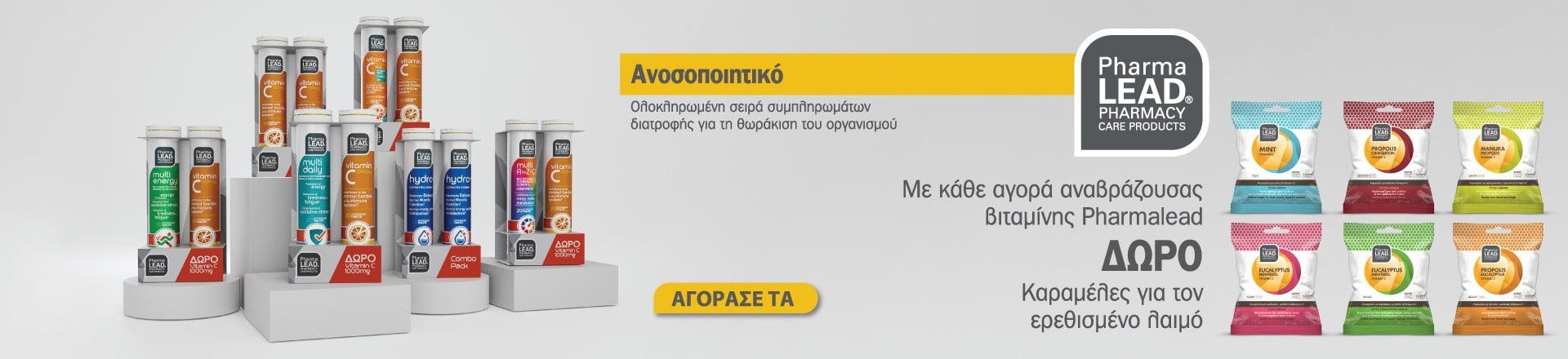 viber_image_2025-11-17_12-46-16-270